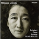 Schubert / Mitsuko Uchida - Piano Sonatas D. 845 & D. 575